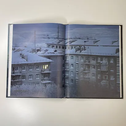 Заброшенные города СССР - фото 11