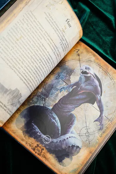 Миры Говарда Филлипса Лавкрафта. Иллюстрированная энциклопедия - фото 13