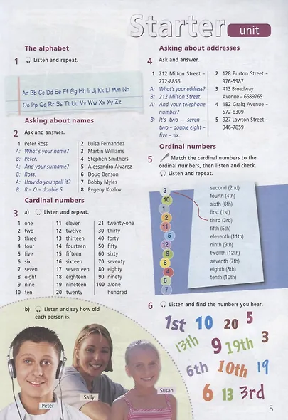 Английский язык. 5 класс. Учебное пособие для общеобразовательных организаций - фото 4