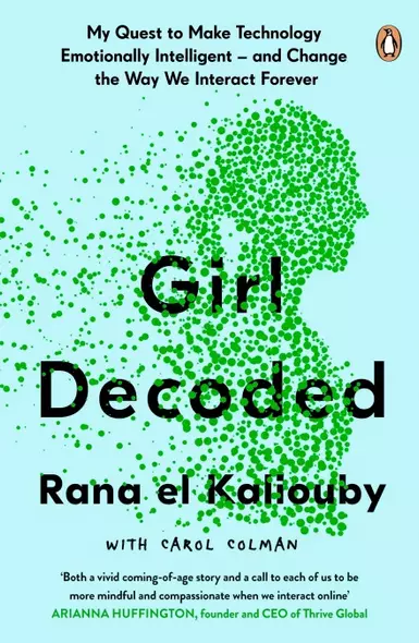 Girl Decoded - фото 1