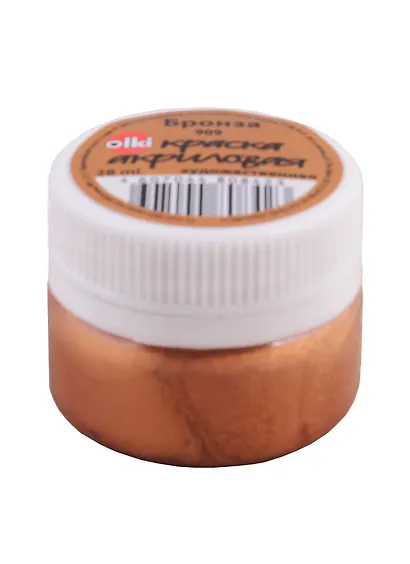 Акрил художественный 28мл, бронза - фото 1