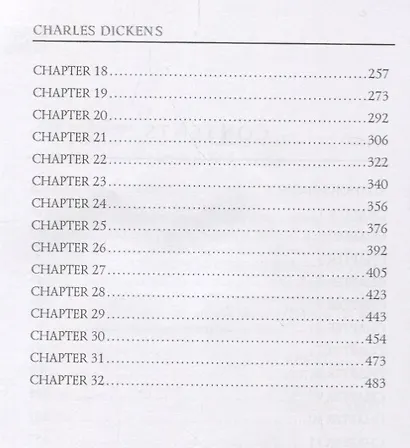 The Life and Adventures of Nicholas Nickleby I = Жизнь и приключения Николоса Никльби 1: на англ.яз. - фото 3