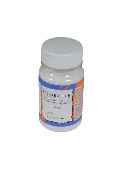 Разбавитель акриловых красок "Сонет", 100мл, ЗХК - фото 1