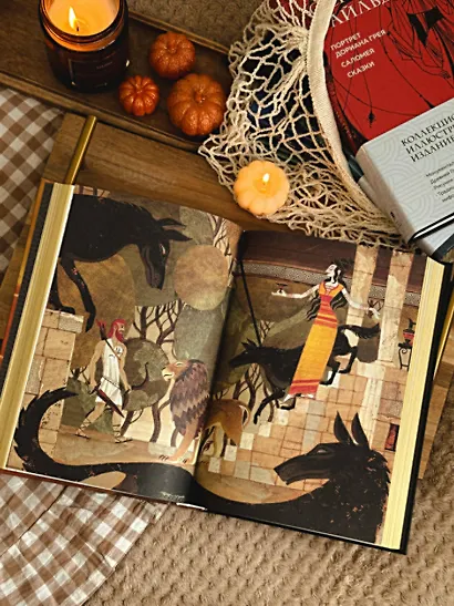 Одиссея (с ил.) - фото 10