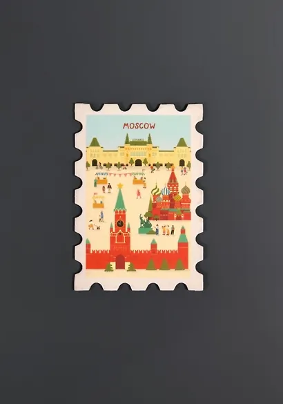 Магнит "Марка Москва, лето" (1185842) - фото 1