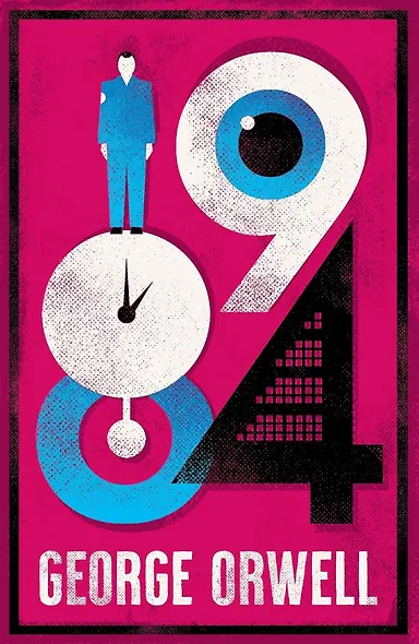 1984 (George Orwell) 1984 (Джордж Оруэлл) /Книги на английском языке - фото 2