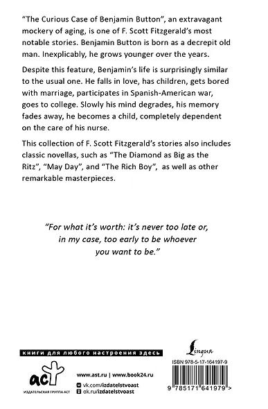 The Curious Case of Benjamin Button and Other Stories - фото 2