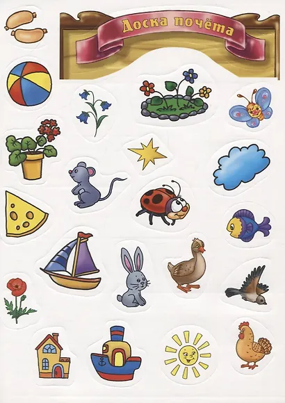 Пишем! - фото 2