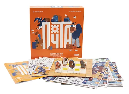Настольная игра «Почта», Hobby World - фото 3