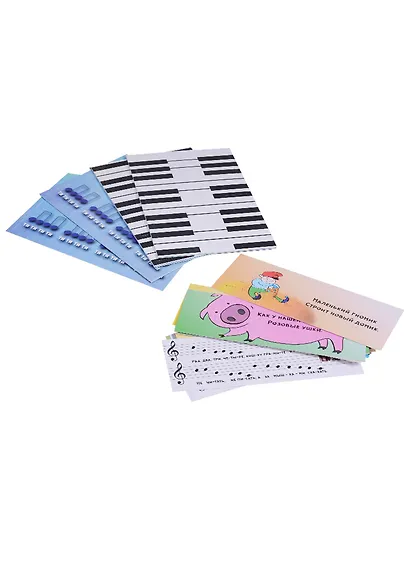 Ритмическое лото Ритм длительности Азы нотной грамоты (5+) (2НЕТ) (15+52 карты) Ивановская (коробка) - фото 2
