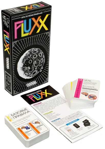 Настольная игра "Fluxx 5.0" - фото 2