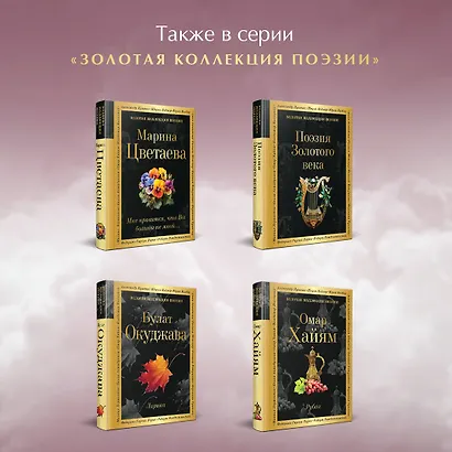 Нежнее нежного - фото 6