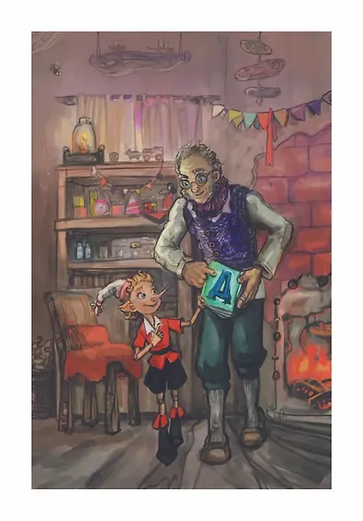 Золотой ключик, или Приключения Буратино. Повесть-сказка - фото 5