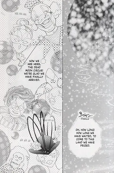 Sailor Moon Eternal Edition 7 - фото 5