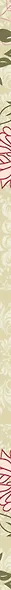 Мамочке с любовью (с открыткой) - фото 4