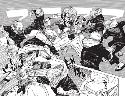 Магическая битва. Книга 15 (Том 29, 30) - Жизнь и смерть. Что ждет нас в будущем (Jujutsu Kaisen). Манга - фото 10