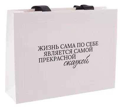 Пакет А5 "Цитаты. Жизнь сама по себе", Bookvalno - фото 5
