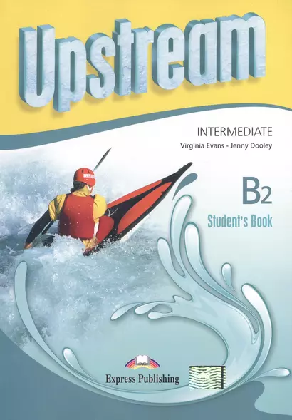 Upstream Intermediate B2. Students Book - фото 1