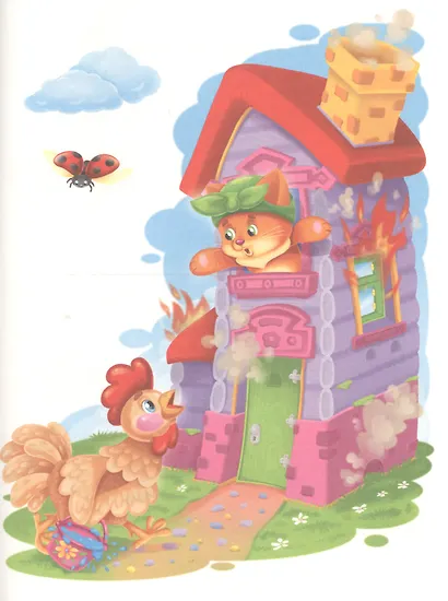 Любимые потешки - фото 3