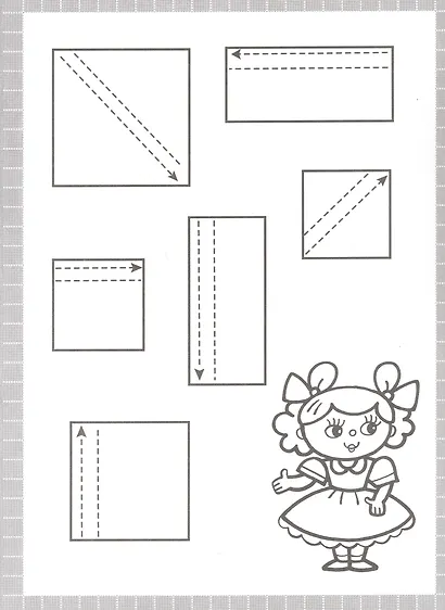 Я рисую. Пособие для детей 6-7 лет - фото 3