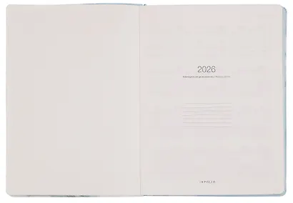 Ежедневник дат. 2026г. А5 176л 140x200 мм "Petals. Букет" иск.кожа, интегр.переплет, тонир.блок, карман, шелкография, цвет.обрез, 2 ляссе, скругл.углы - фото 6