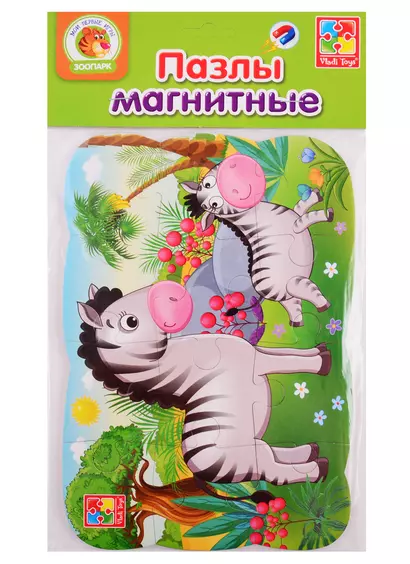 Пазлы на магните Vladi Toys Мои первые игры Зебра - фото 1