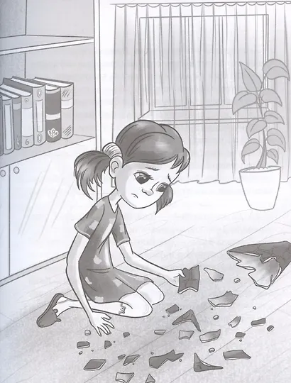 Забавные приключения в школе и на каникулах - фото 4