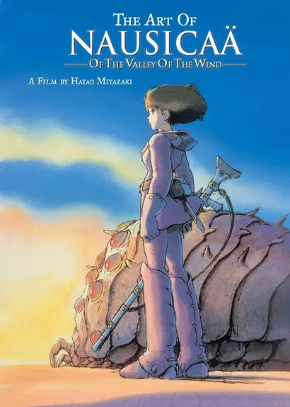 The Art of Nausicaa of the Valley of the Wind - фото 1