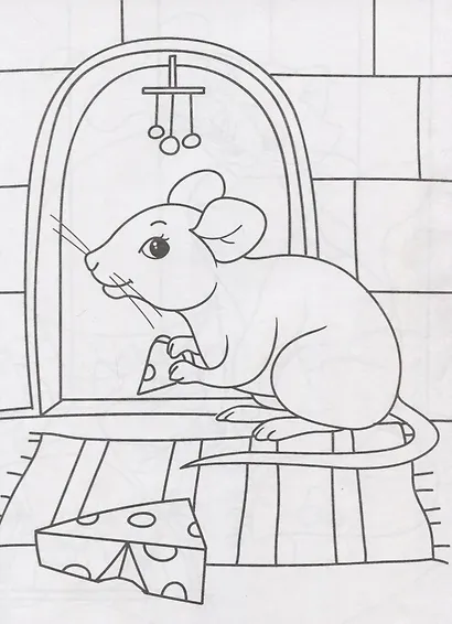 Такие разные животные. Суперраскраска - фото 2