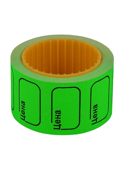 Ценник малый 30*20 мм, 200 штук - фото 2