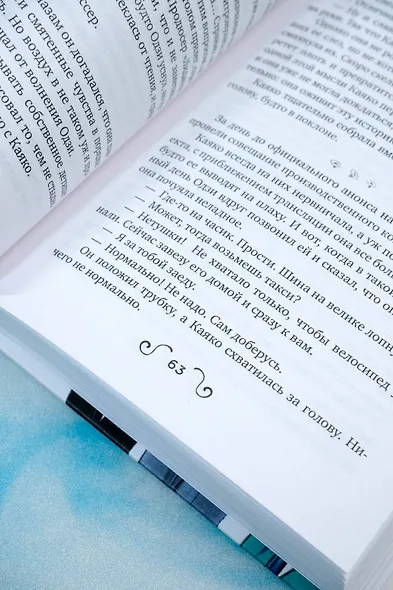 Наша цель — лучшее аниме сезона! - фото 12