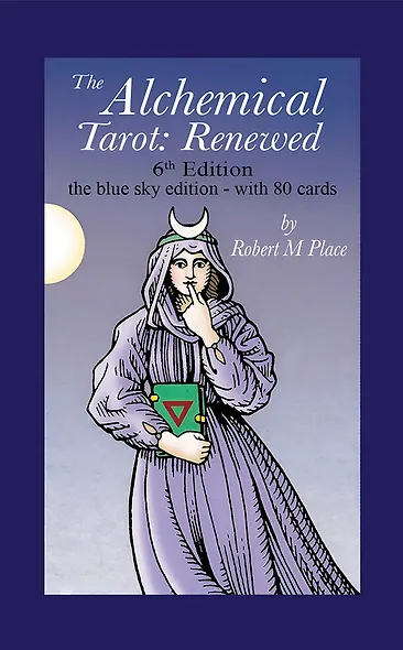Таро Алхимии: Обновленное 6-е издание - фото 2