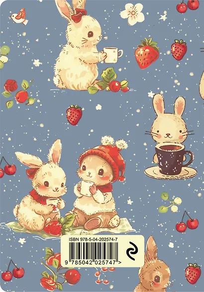 Записная книжка А6 32л "Cute Bunny Notebook" дизайнерская бумага - фото 6
