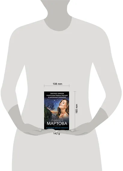 В Коктебеле никто не торопится - фото 11