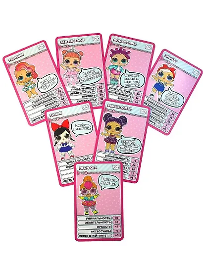 Настольная игра LOL Top Trumps - фото 3