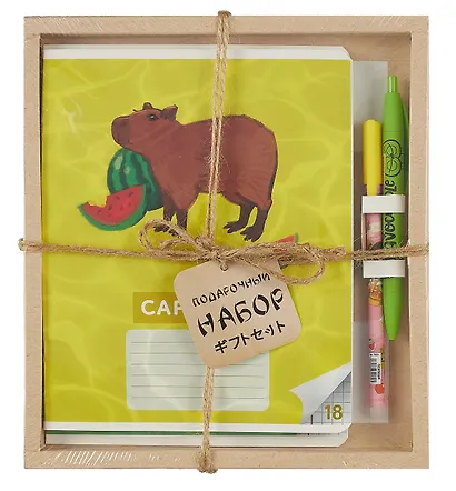 Тетрадь А5 18 листов "Капибары на природе" + ручка гелевая синяя пиши-стирай, + ручка шариковая синяя - фото 1