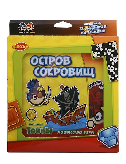 Настольная Магнитная игра, MACK&ZACK, Остров сокровищ - фото 1