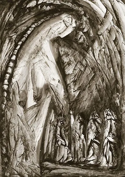 Ветхий Завет. Третья книга Ездры - фото 6