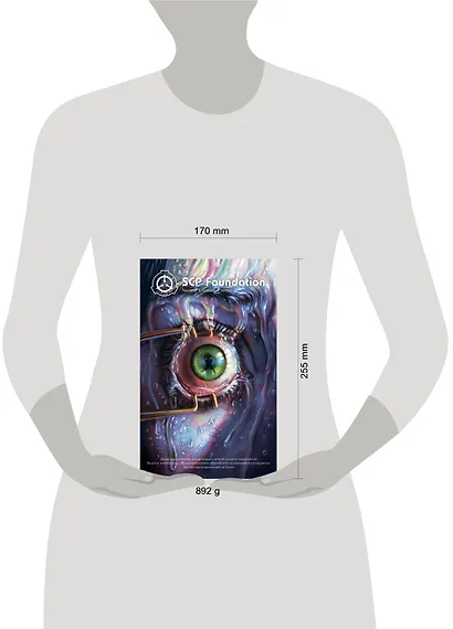 SCP Foundation. Secure. Contain. Protect. Книга 3 - фото 4