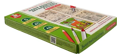 Выжигание и роспись. Набор дощечек для выжигания и росписи "Животный мир" - фото 2