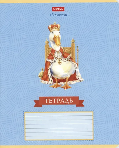 Тетрадь в линейку Hatber, Gussi, 18 листов, в ассортименте - фото 7