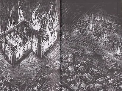 Автоинспекция - фото 4