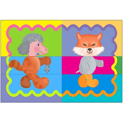 Школа Семи Гномов. Стартовый набор. 1+ - фото 8