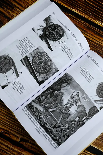 Камень Христа - фото 8