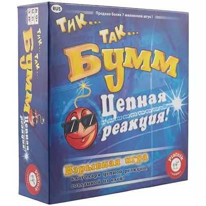 Игра настольная Piatnik Тик Так Бумм цепная реакция 795299 - фото 1