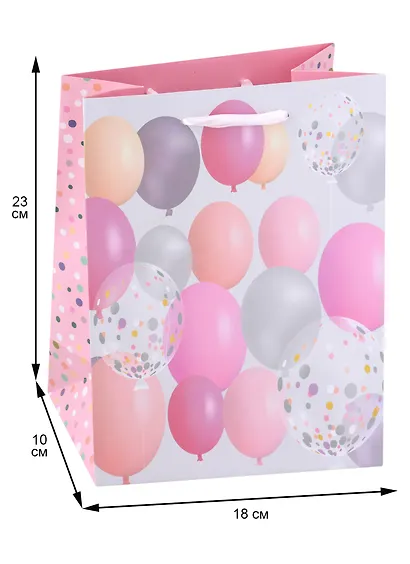 Пакет А5 23*18*10 "Pink balls" нейтр., бум.мат - фото 2