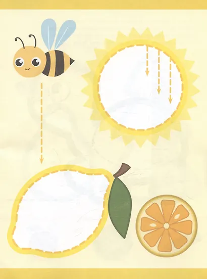 Обводим картинки с толстым контуром - фото 5