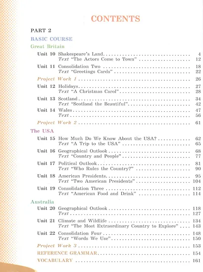 English. Student's book. Английский язык. VI класс. Учебник (комплект из 2 книг) - фото 5
