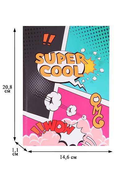 Книга для записей «Super Cool 3», А5, 100 листов, Listoff - фото 5