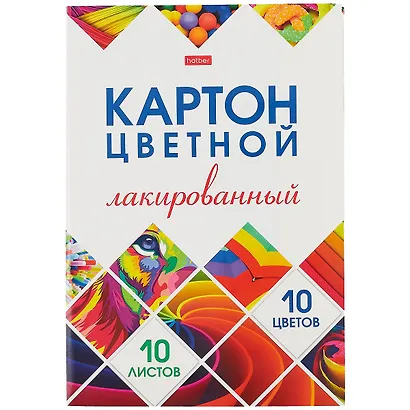Картон цветной 10цв 10л А4 "Мозаика" лакированный, односторон., папка - фото 1